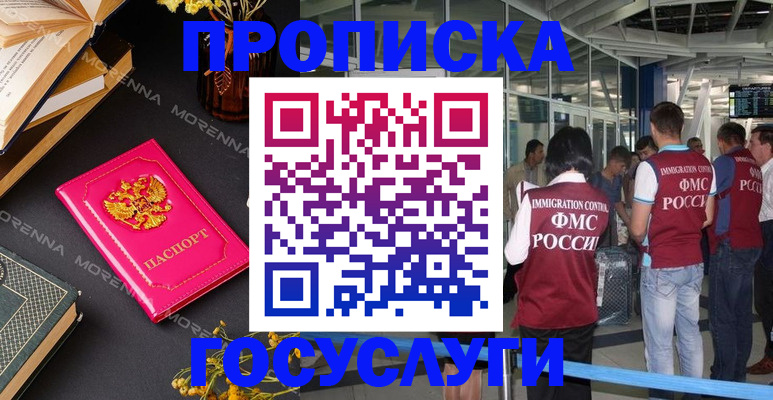 форма 3 в Суровикино